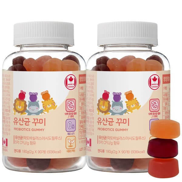네이처그랜드 어린이 프로바이오틱스 유산균 구미 90개 2병 3개월분 캐나다직수입