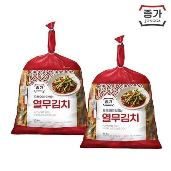 GS_SHOP_TV 종가 열무김치 2.5kg 2팩
