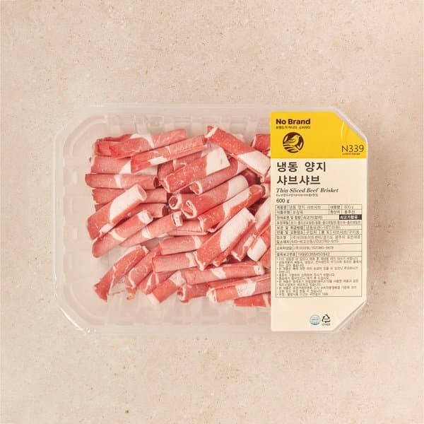 이마트몰쓱배송 노브랜드 냉동양지 샤브샤브 600g - 최저가 14,880원