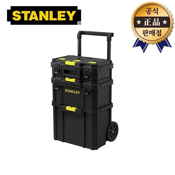 신세계몰 스탠리 퀵링크 3in1 이동식 공구함 세트 STST83319-1 - 최저가 122,260원