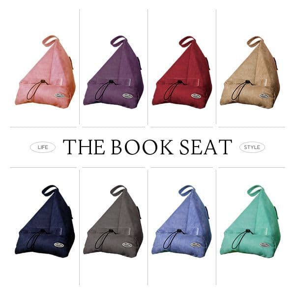 핫트랙스 The Book Seat 북시트 독서대 - 최저가 56,000원