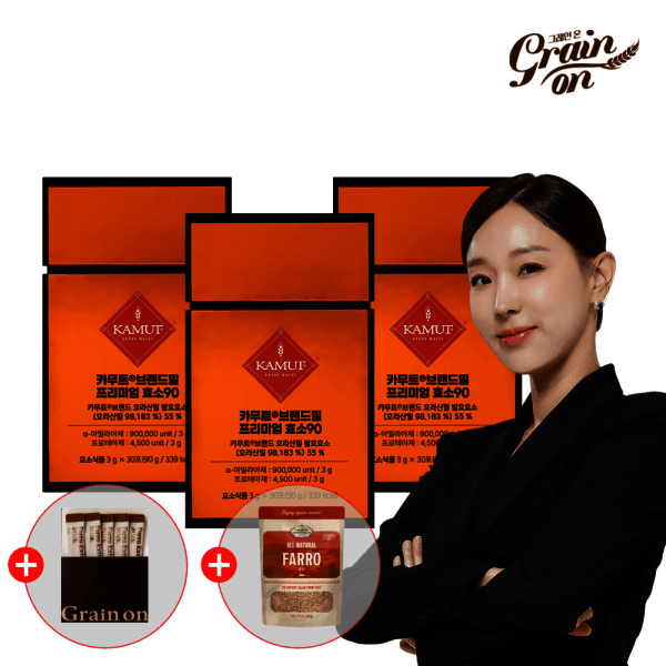 그레인온 그레인온 카무트 브랜드밀 프리미엄 효소90 3개월분