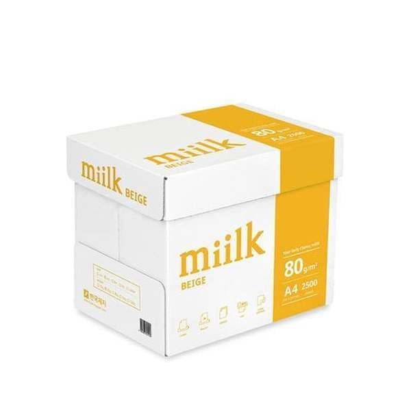 신세계몰 SAMU 밀크 베이지 복사용지 A4 80g 2500매 - 최저가 22,250원