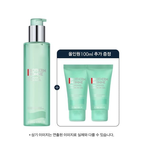 신세계백화점 SSG 아쿠아파워 올인원 200ml 세트(+올인원 100ml) - 최저가 45,360원