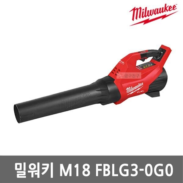 신세계몰 밀워키 M18 FBLG3-0G0 충전 송풍기 18V 본체만 브러쉬리스 - 최저가 169,930원