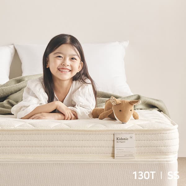 삼익가구몰 키즈닉 130T 오가닉 독립 낮은 매트SS - 최저가 189,000원