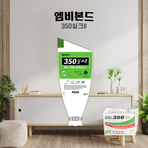 엠비본드 엠비본드 350실크 도배본드 800g X 20개