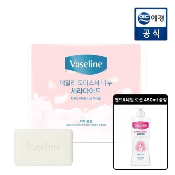 애경본사직영몰 바세린 데일리 모이스춰 세라마이드 비누 100g - 최저가 10,970원
