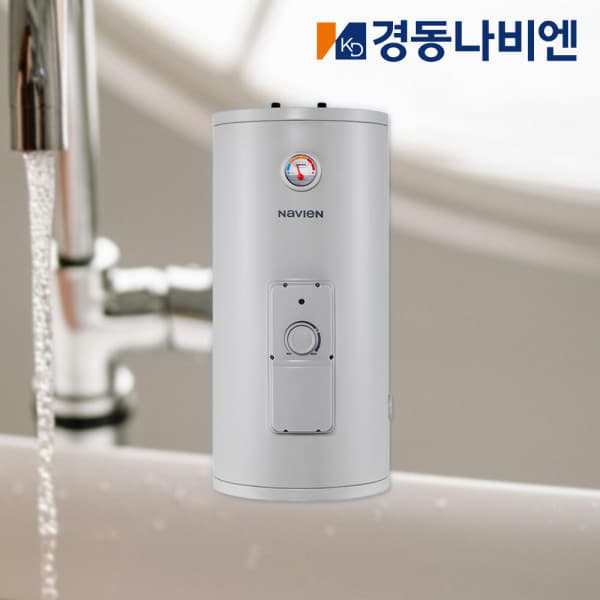 포웨더 전기온수기 50리터 대용량 저장식 상향식 ESW350-50FS - 최저가 203,670원