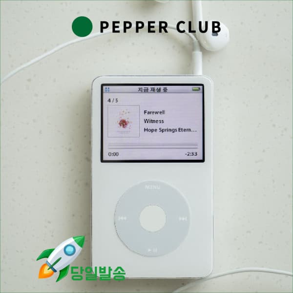 페퍼클럽 아이팟클래식 5세대 SSD 256GB A1136 아이팟 비디오 - 최저가 338,000원