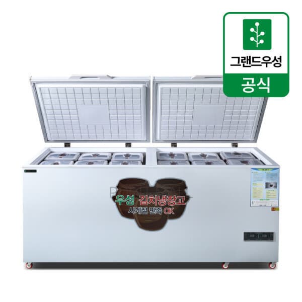 그랜드우성특판몰 GWM-710K 업소용 김치냉장고 652리터