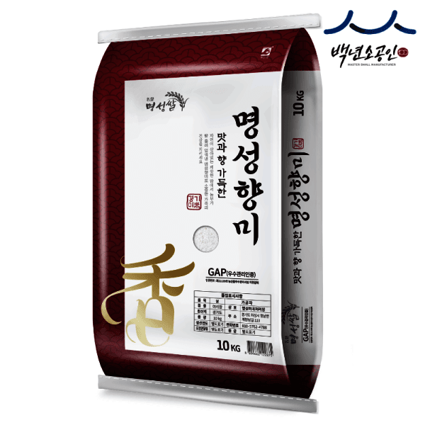 건호농산 명성쌀 경기미 10kg 당일도정