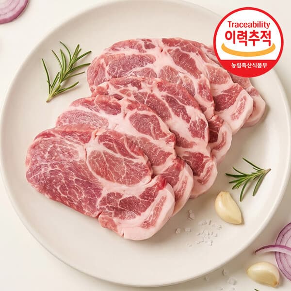 파파네정육점 구이용 듀록 목살 2kg