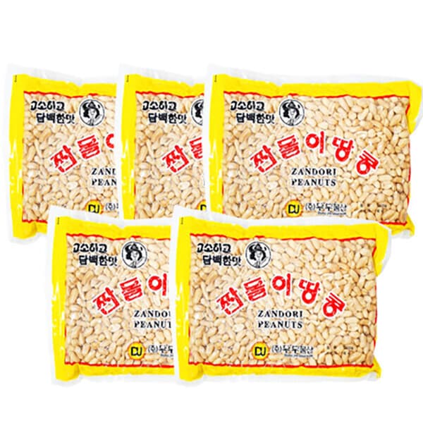 건어물장수왕 짠돌이땅콩 1kgx5봉