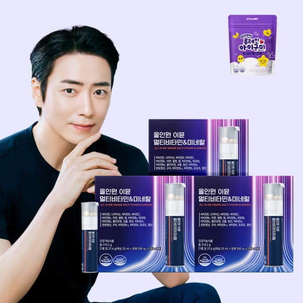 프롬바이오본사직영 올인원 이뮨 멀티비타민미네랄 8병x3박스 24일분 비타민B 21종