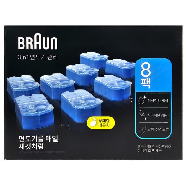벨로비즈 브라운 전기 면도기 세척액 순정 세정액 CCR 카트리지 8개 - 최저가 45,900원