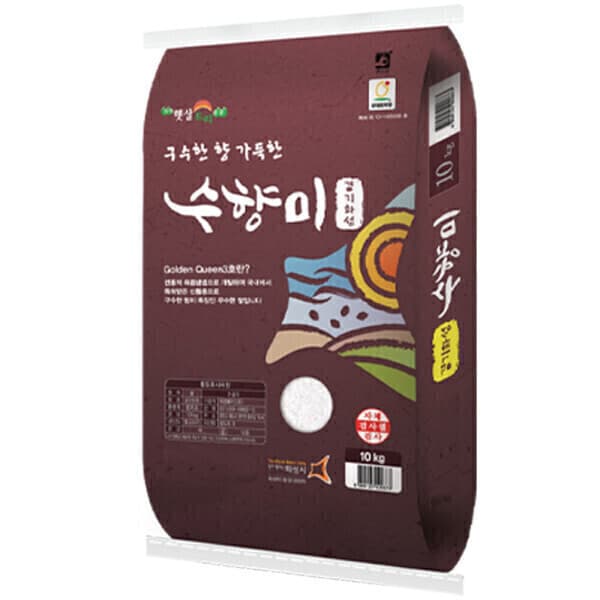 하루세끼쌀 햅쌀 수향미 10kg 골든퀸 3호 상등급 - 최저가 45,900원