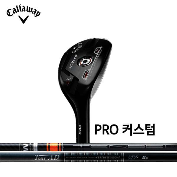 골마켓커머스 캘러웨이 아펙스 APEX PRO 하이브리드 유틸리티 커스텀