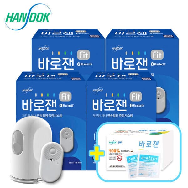 unihome 바로잰 바로잰핏 연속혈당측정시스템 Fit 15일 연속측정 4개 무채혈 워치연동