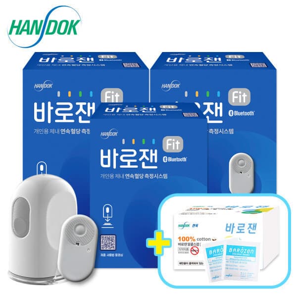 unihome 바로잰핏 연속혈당측정시스템 Fit 15일 연속측정 3개 + 사은품 - 최저가 239,000원