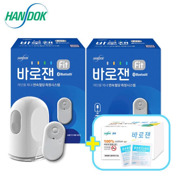 unihome 바로잰 fit 핏 연속 무채혈 비침습 혈당 측정 시스템 15일x2개 - 최저가 176,470원
