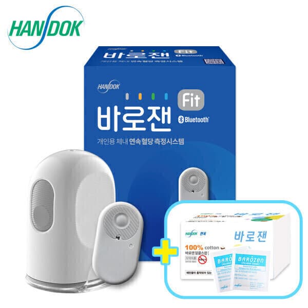 unihome 한독 바로잰 핏 연속 무채혈 비침습 혈당 측정기 시스템
