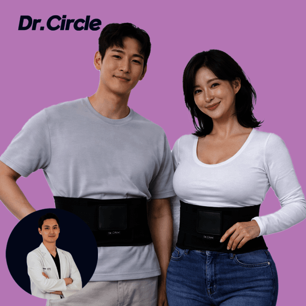 닥터써클스토어 닥터써클 허리보호대 얇은 디스크 지지대 벨트