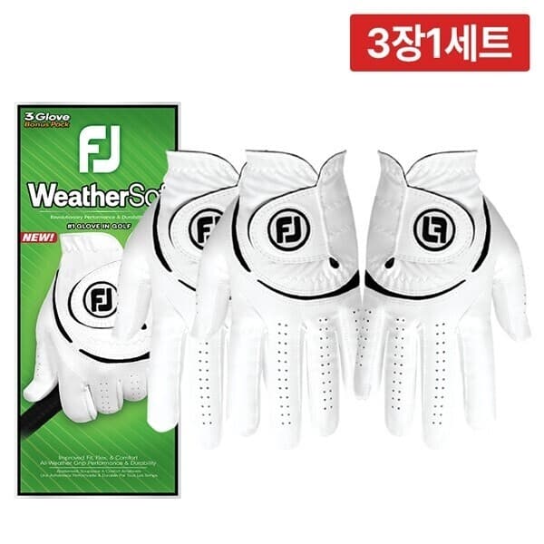 W쇼핑TV홈쇼핑 풋조이 NEW 웨더소프 레볼루션 골프장갑 3장 세트 - 최저가 41,900원