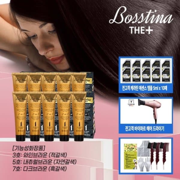 쇼핑엔티 보스티나 3분 염색제 10세트