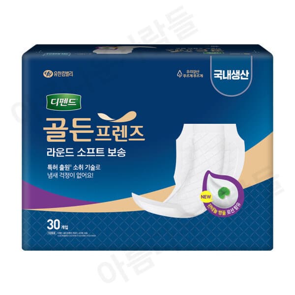 아름다운사람들샵 골든프렌즈 라운드 소프트 보송 성인기저귀 30매 6팩 180매 소취효과 피부보호 로션함유