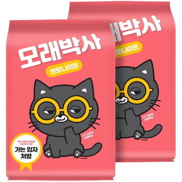 묘한하루 모래박사 가는입자 9.5kg 2봉
