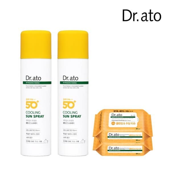 신세계몰 저자극 간편 케어 쿨링 선 스프레이 150ml X2개 - 최저가 17,500원