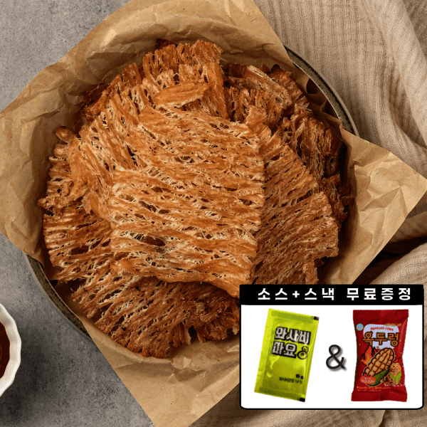 꽃징어프렌즈 몸통 맥반석오징어 구이 210g 와사비마요소스 옥두렁불닭맛 - 최저가 8,990원
