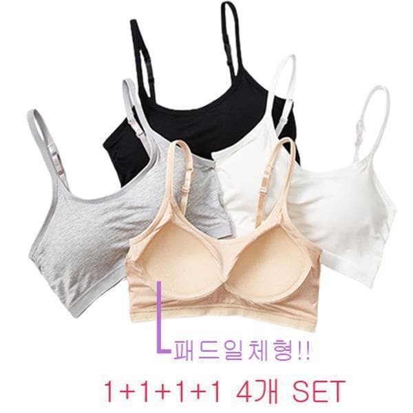 pinkmarin 1+1+1+1 4개세트 패드일체형 모달브라 4개SET - 최저가 19,800원