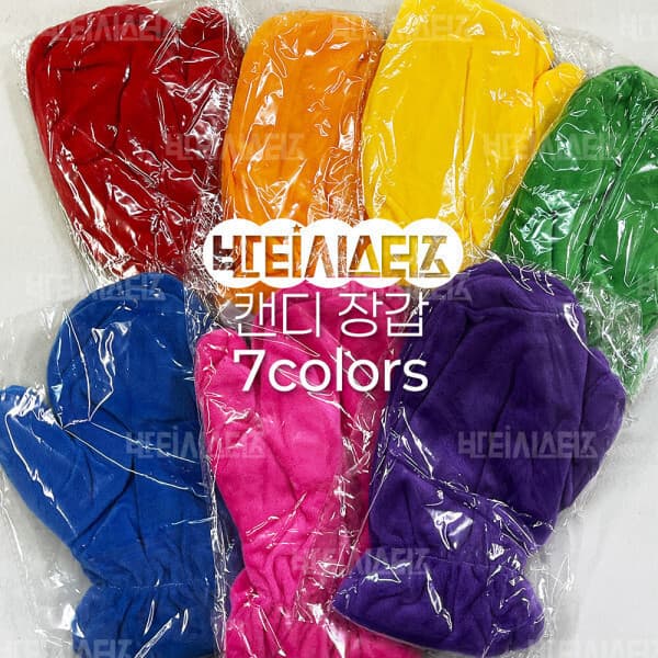 바이시스 반티시스터즈 캔디장갑 코스프레 의상 - 최저가 7,000원