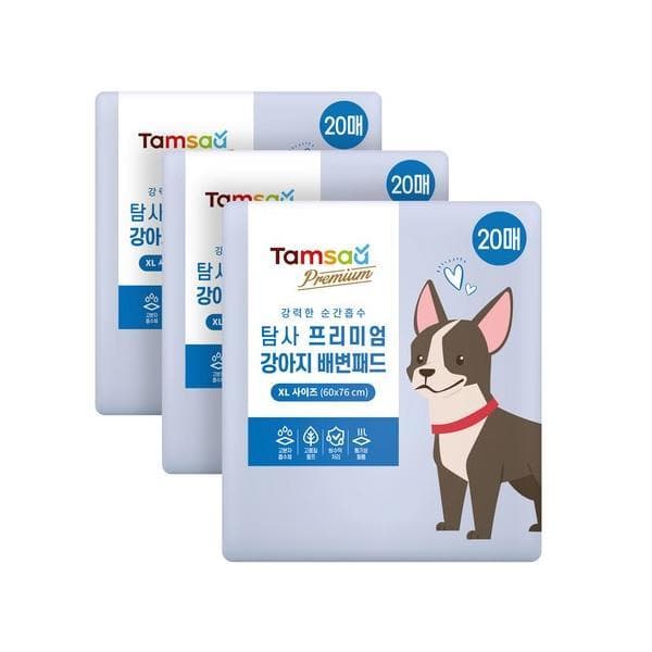 마켓엠에스 탐사 프리미엄 강력흡수 배변패드 라벤더향 XL(60x76cm) 20개입 3개 - 최저가 33,500원