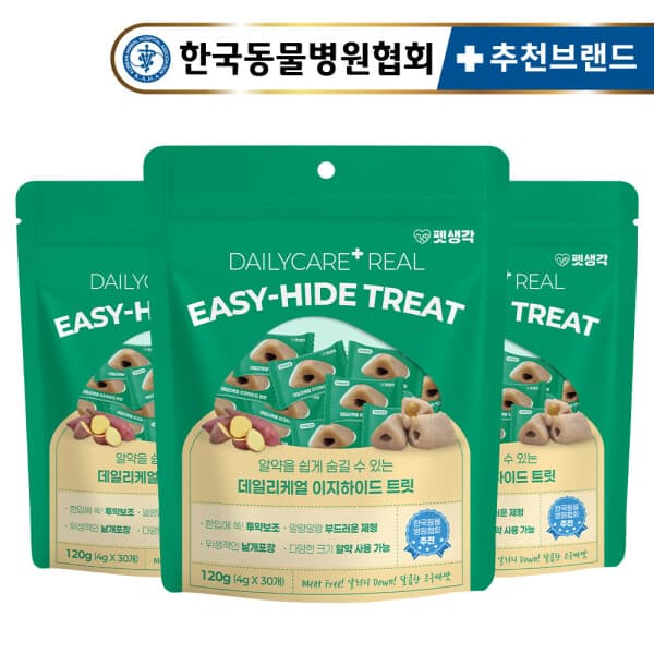 펫생각 펫생각 강아지 필포켓 트릿 알약 투약보조제 90p