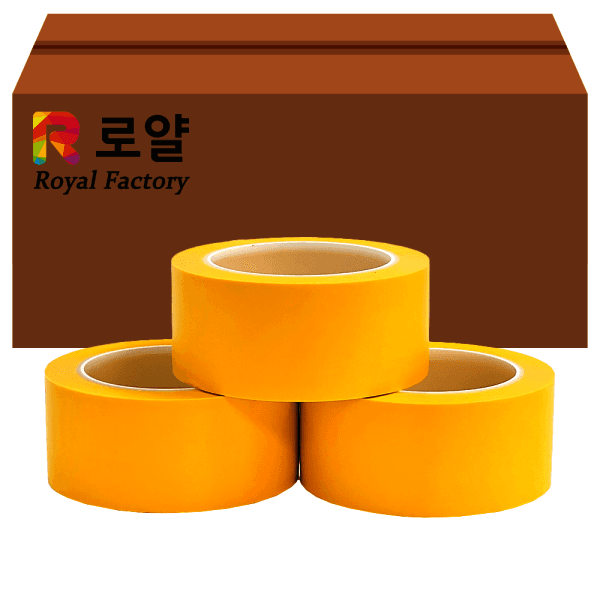 로얄팩토리 RY PVC 바닥 라인 노랑 테이프 48mm X 30M 1BOX(50개입) - 최저가 119,900원