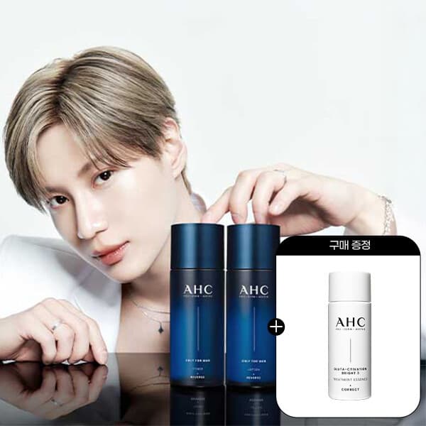 AHC_공식스토어 AHC 온리포맨 2종세트 블루 (토너 150ml+로션 150ml) + 프로샷 에센스 20ml
