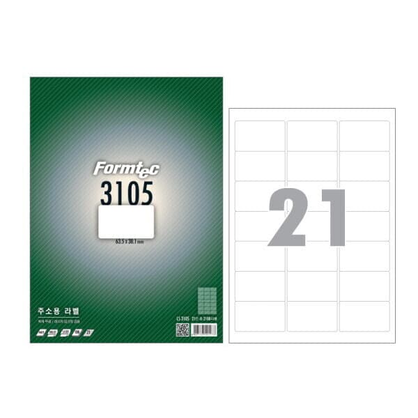 롯데아이몰 폼텍 라벨 LS-3105 100매 흰색 A4 스티커 - 최저가 16,200원