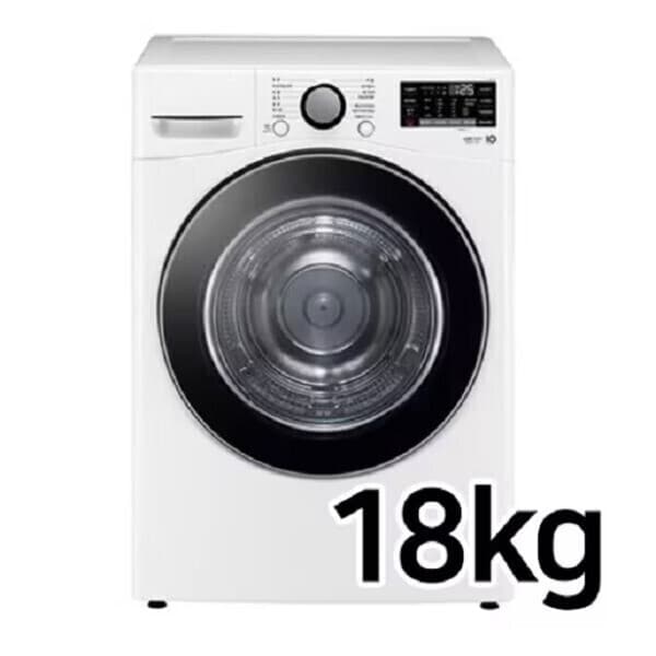 스텔라7777 LG전자 트롬 오브제컬렉션 건조기 18kg RH18WTSN