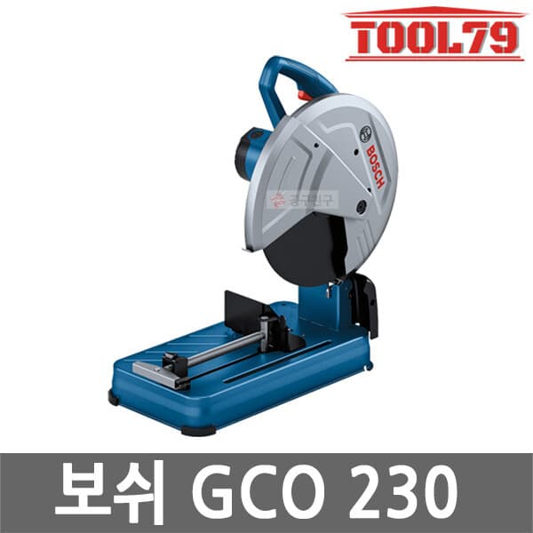 09친구 보쉬 GCO230 유선 고속절단기 2300W 355mm 절단석 포함