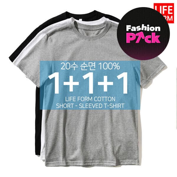 주식회사라이프폼 3장 1세트 20수 헤비 순면 100% 무지 라운드 반팔 티셔츠