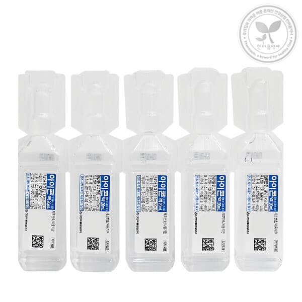 한마음약사 대한약품 아이콘액 일회용 렌즈세척 생리식염수 20ml 5개