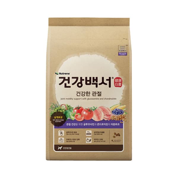 아지유통1 뉴트리나 건강백서 건강한 관절 1.2kg 강아지 사료 1+1