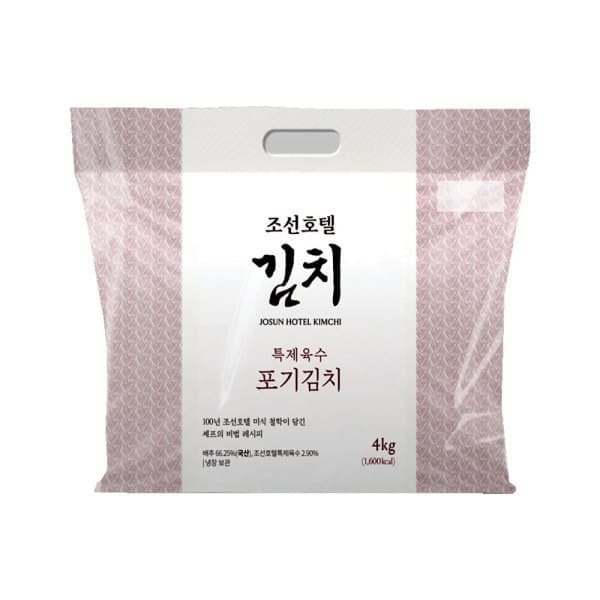 리빙구네 피코크 조선호텔 포기김치 4kg
