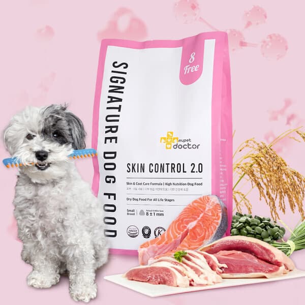 마이펫닥터 마이펫닥터 시그니처 스킨 컨트롤 2.0 강아지 사료 2kg