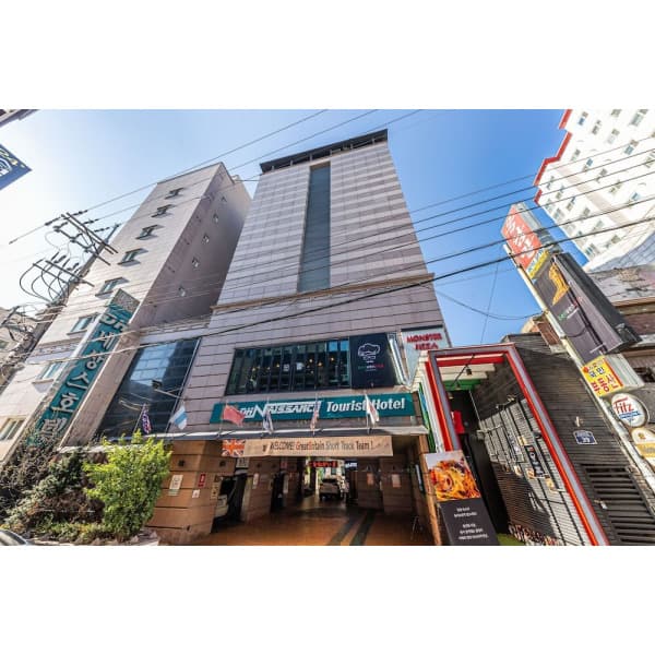 노랑풍선_호텔 DH 네상스 호텔