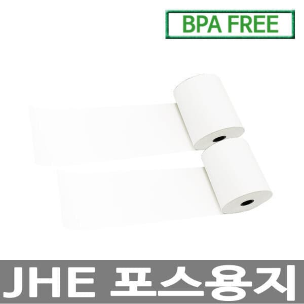 dgmall 국내생산 포스용지 79X70 24롤 무지 감열지 BPA FREE