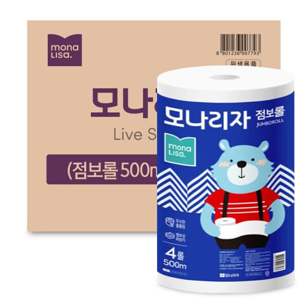 수민마트 모나리자 점보롤 500m x 16롤